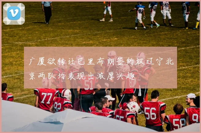 KD单季25分真实命中率超60创历史纪录库里与老詹紧随其后